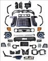 2024 Toyota Land Cruiser LC71 LC76 LC78 LC79 Auto Modification Accessories - Facelift Bumper Bodykit Upgrade1