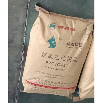 Analysis of import and export data for PVC suspension resin and PVC paste resin