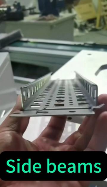 Side beam profiles