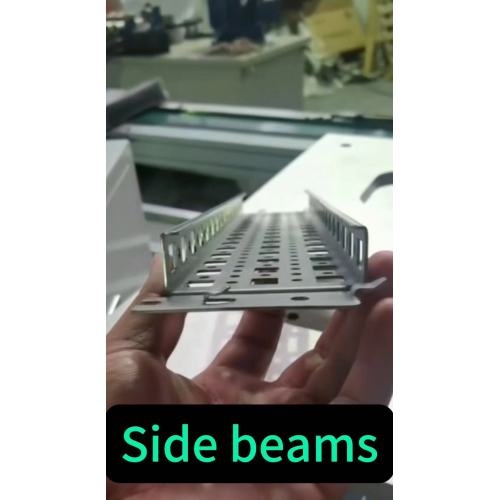 Side beam profiles