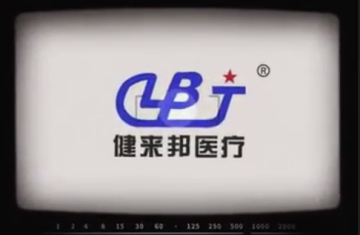 Company Profile