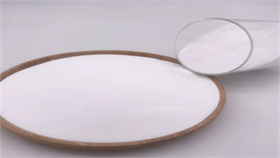 Quanxu AB-300 Anti-Blocking-Mittel