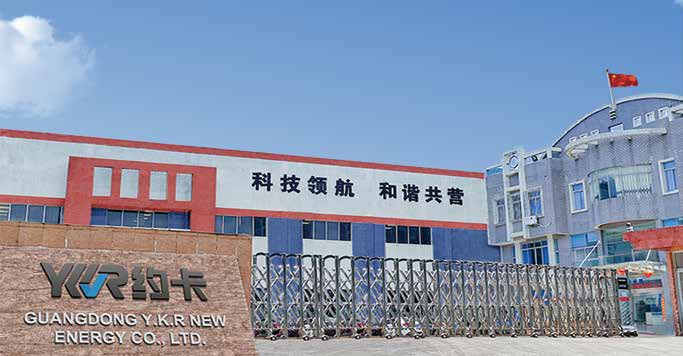 Guangdong Y.K.R New Energy Co.,Ltd