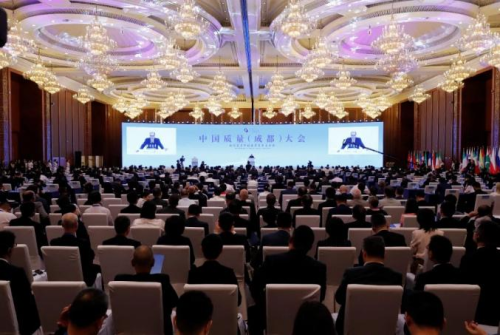 Nicolas Cartier, CEO de Merieux Nutrition Sciences, fue invitado a asistir a la ceremonia de apertura de la conferencia de calidad de China y pronunció un discurso