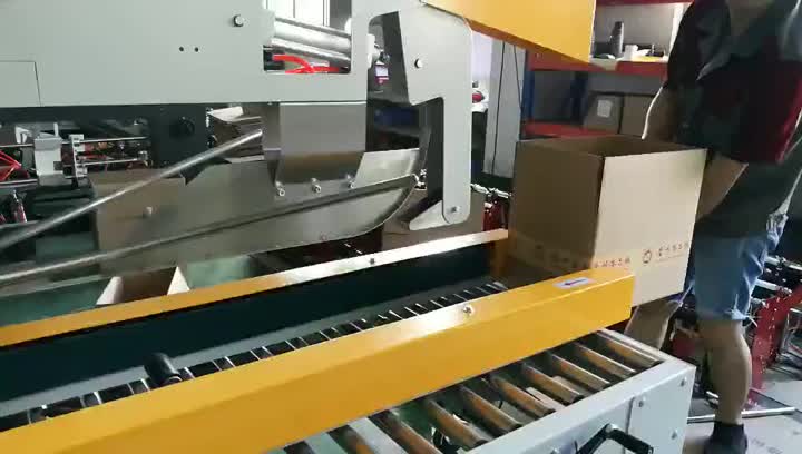 CARTON BOX SEALING MACHINE