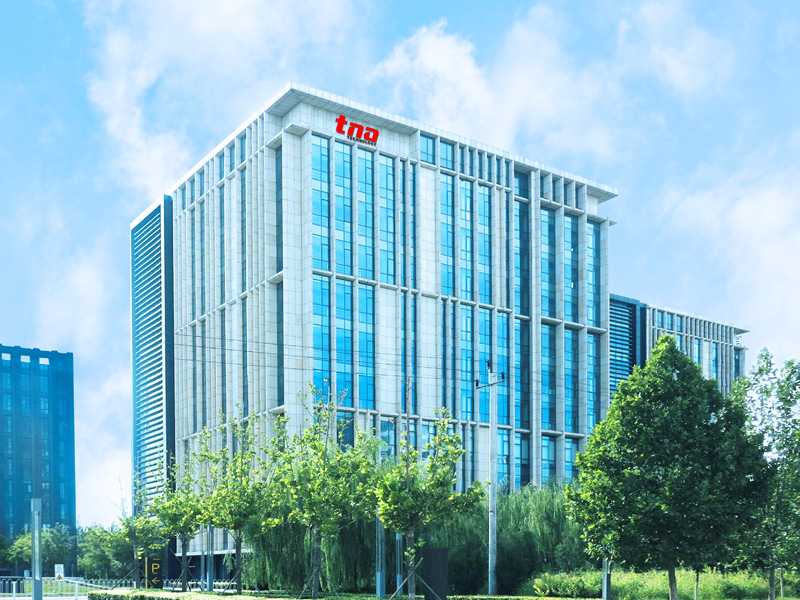 TANDA Development Pte.Ltd