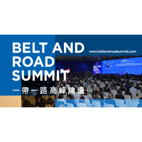 BELT AND ROAD SUMMT Belt