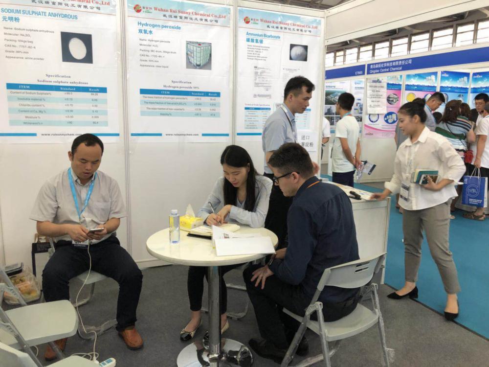 Shanghai Chemical Fair