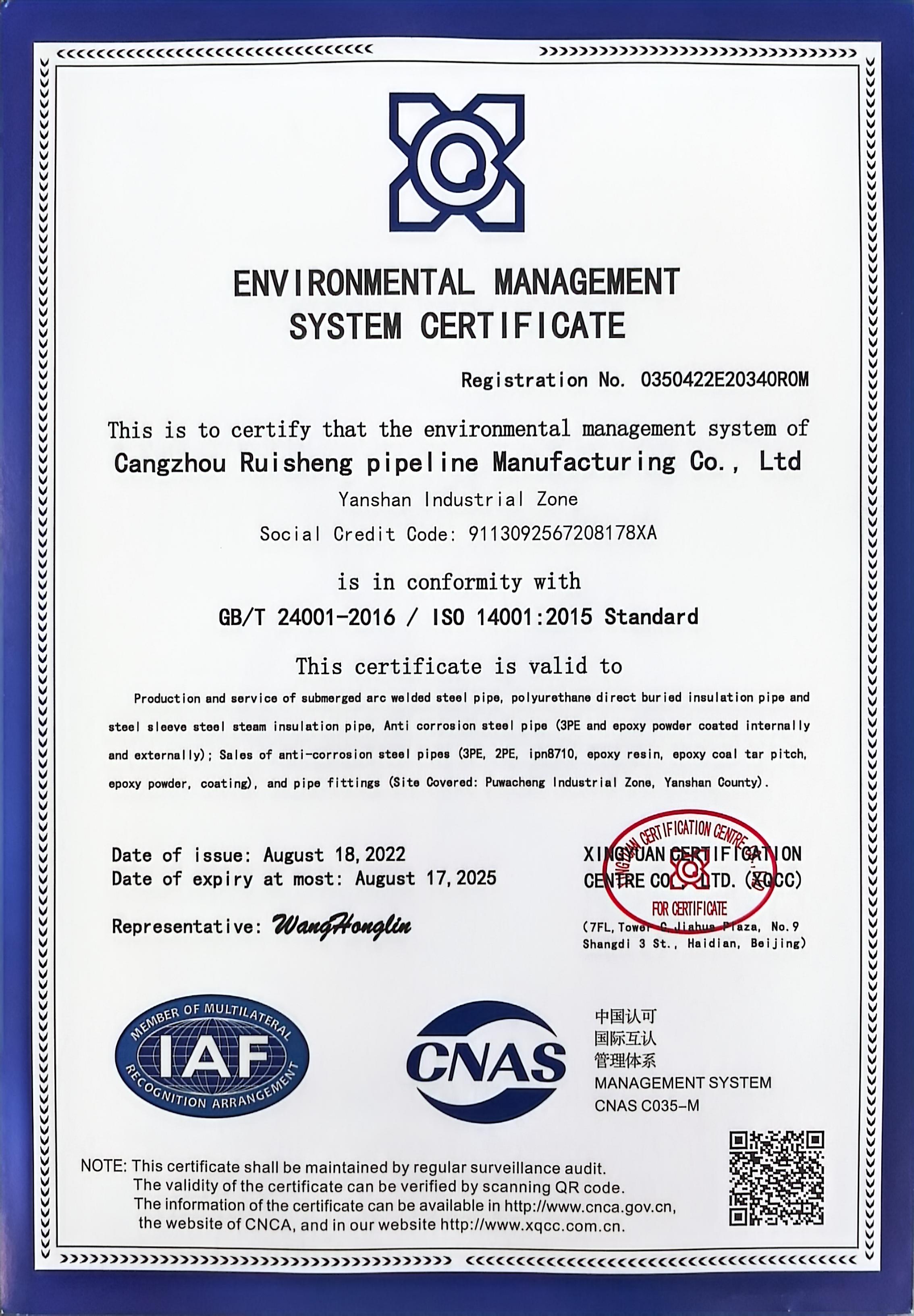 ENVIRONMENTAL MANAGEMENTSYSTEM CERTIFICATE