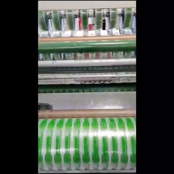 Custom Packing Tape Printing