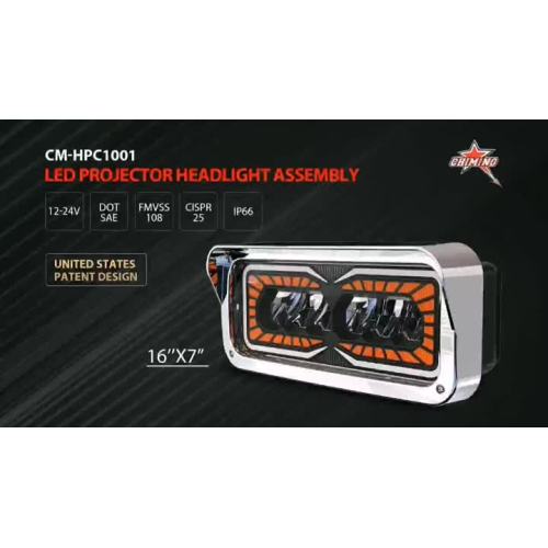 Pemasangan lampu depan projektor LED CM-HPC1001