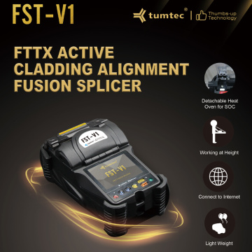 Nieuw product: intelligente en handige, handheld Fusion Splicer