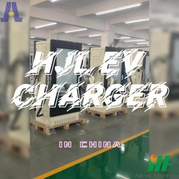 Advertising EV charger, DC EV Chargers