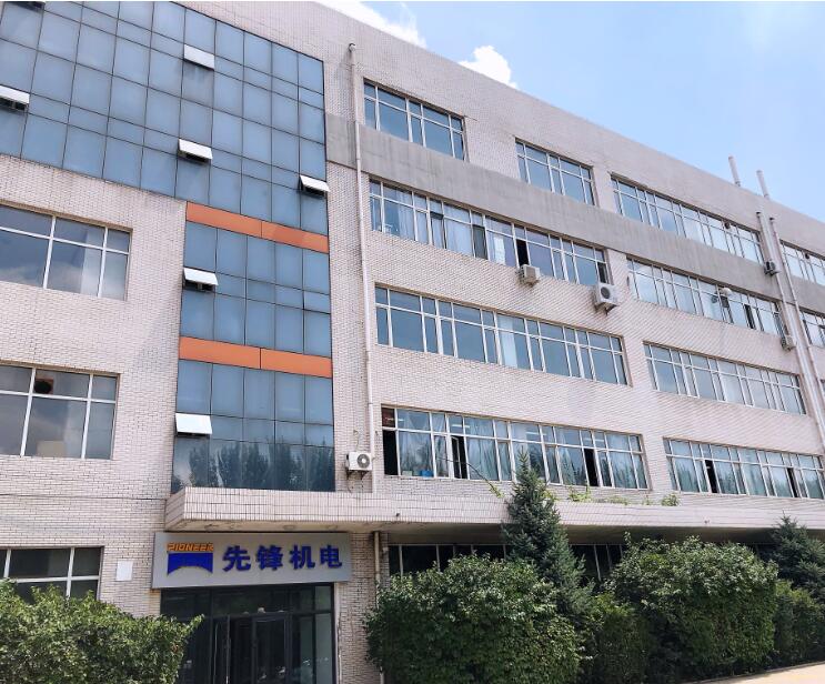 Harbin Pioneer M&E Techincal Development Co.,Ltd
