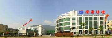 company introduction