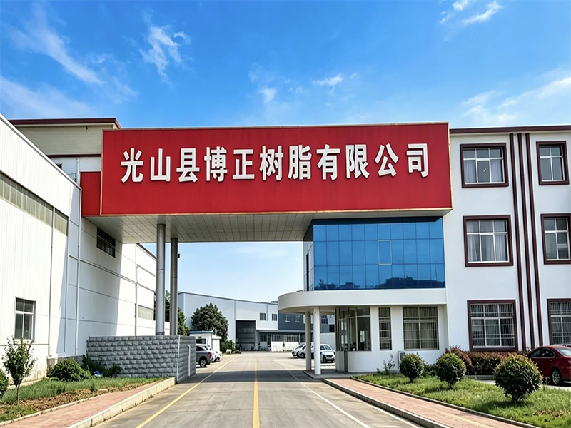 Guangshan Bozheng Resin Co., Ltd.