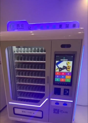 smart tool managment