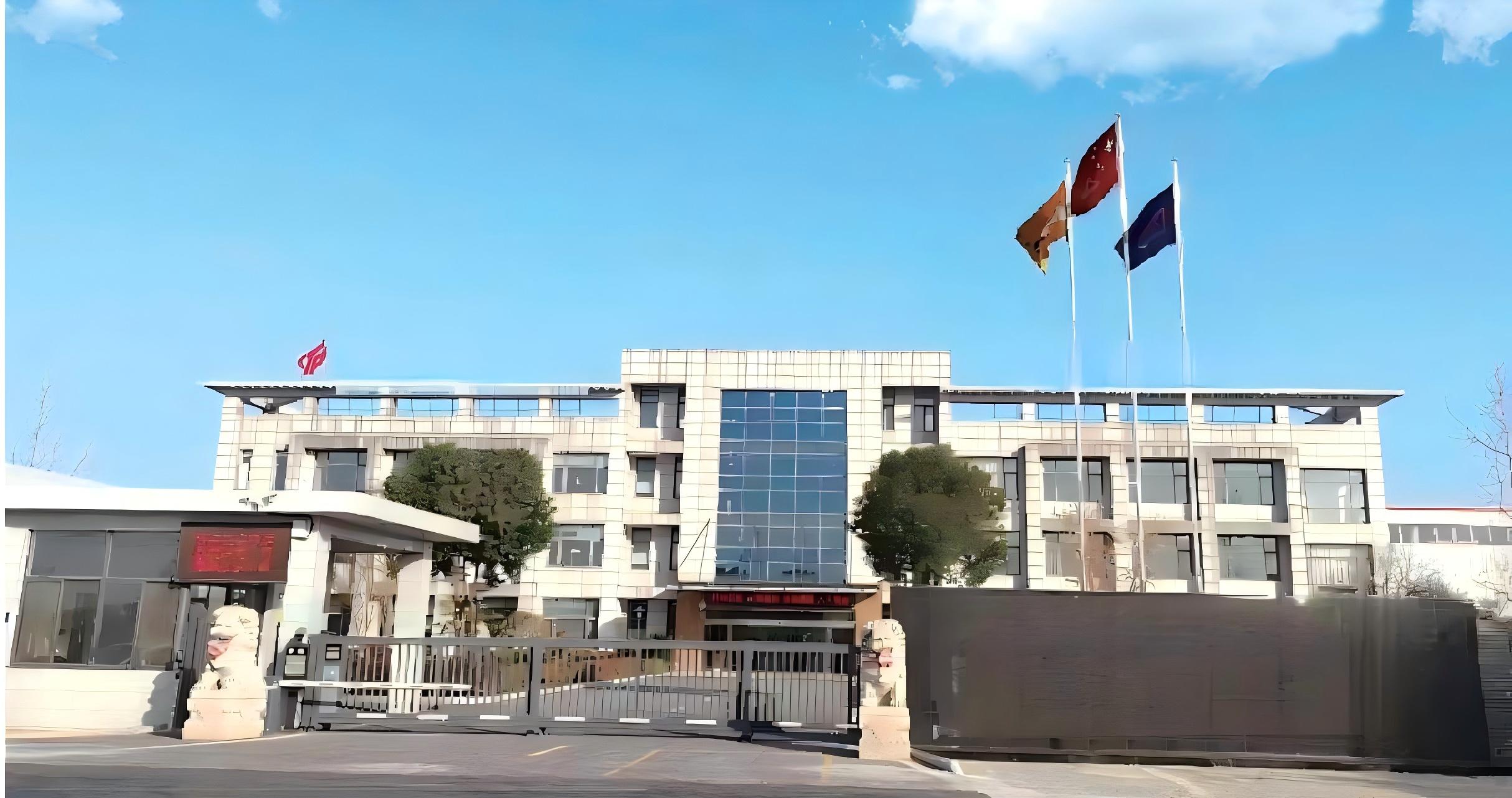 Wuxi Catos Motor Co., LTD