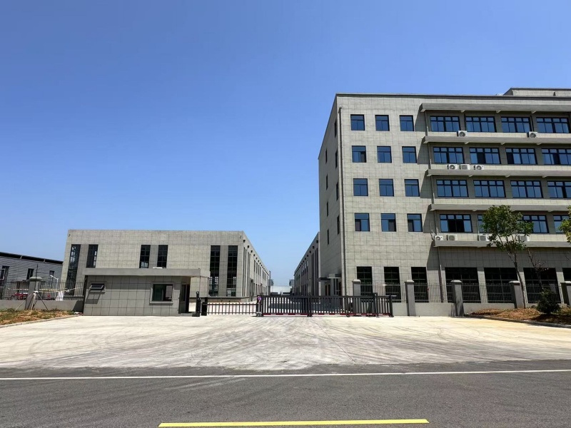 Jiangsu Feihong Polymer Materials Co., Ltd.
