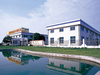 zhejiang jinhai plastic machinery co., ltd.