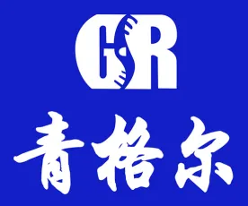 INNER MONGOLIA CASHMERE PRODUCTS CO., LTD.