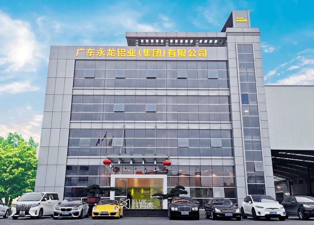 Guangdong Yonglong Aluminum Co.,Ltd