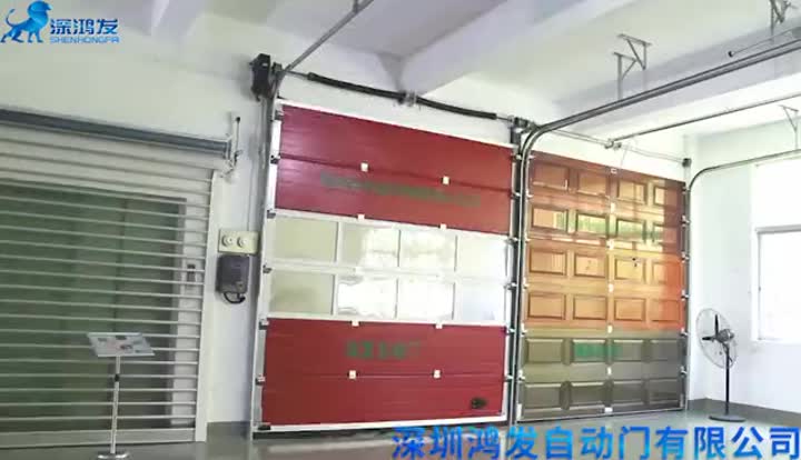 Industrial sectional door