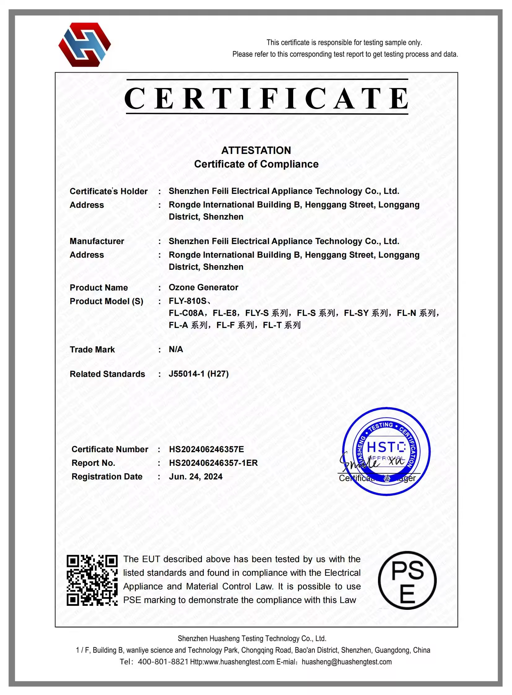 FL-B805SY, FL-B810SY, FL-B820SY, FL-B803BT, FL-B805BT,FL-B810BT, FL-B815BT,FL-B820N,FL-B830N