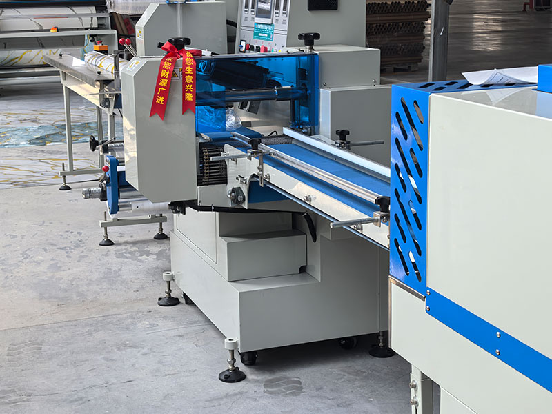 Shandong Linyi Yuhan New Materials Co., Ltd.