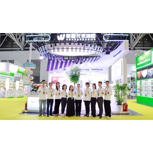 Elementos de los elementos traza de tecnología de salud en el centro de atención en el WPE y WHPE 2025