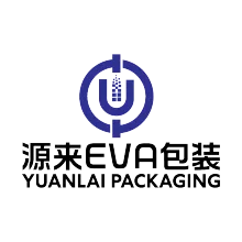 Dongguan Yuanlai Packaging Products Technology Co., Ltd.