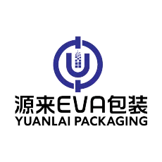 Dongguan Yuanlai Packaging Products Technology Co., Ltd.