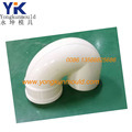 Plastic U Trap Pipe Fitting Moulds for Hips1