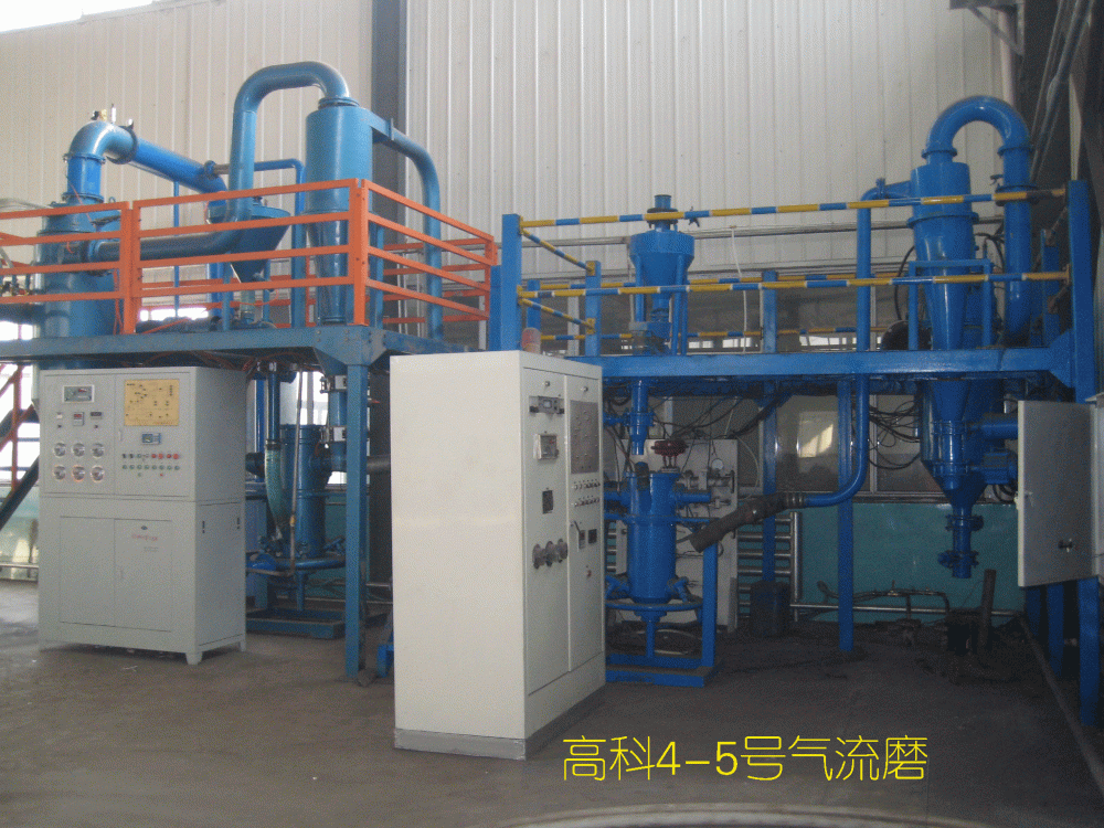 Sintered neodymium iron boron smelting furnace