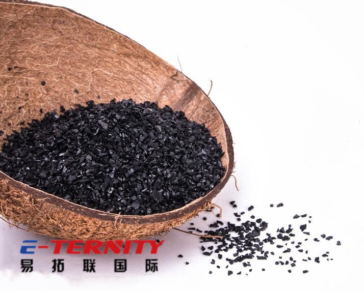 Eeuwigheid Showcase Coconut Shell Activated Carbon