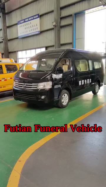 Mobile coffin funeral etiquette service vehicle