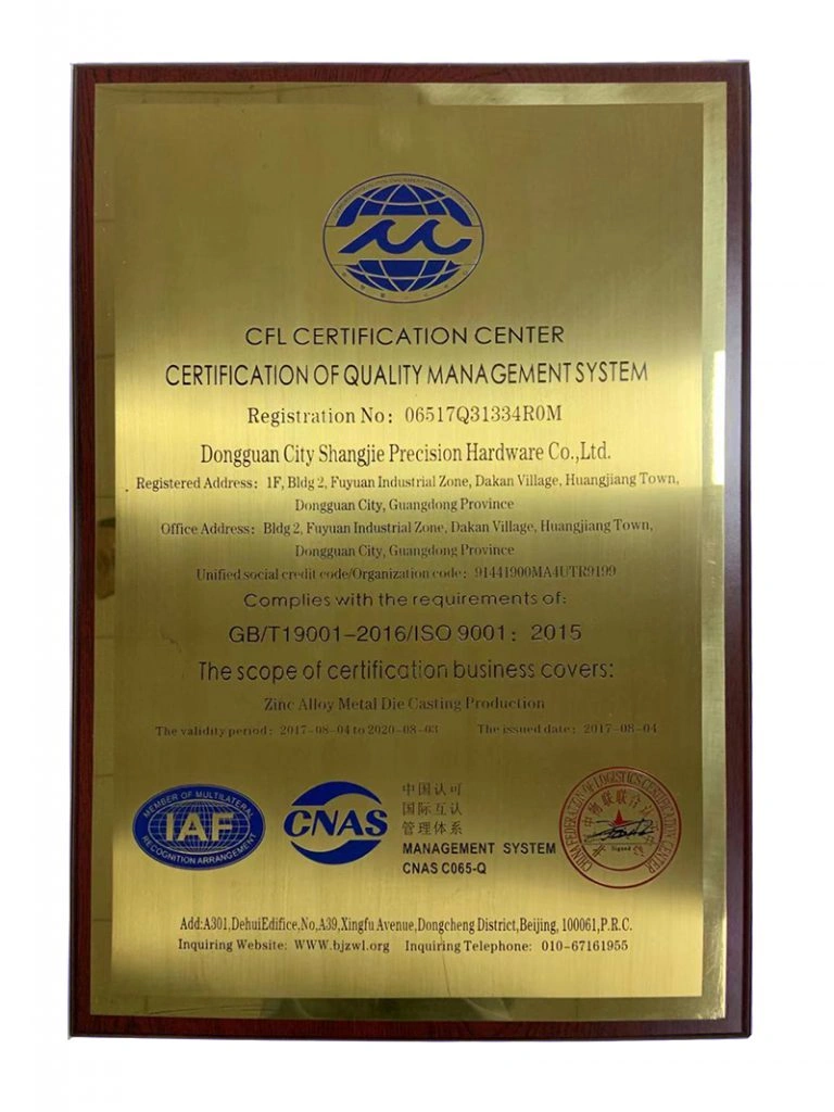 Shangjie CNC Factory