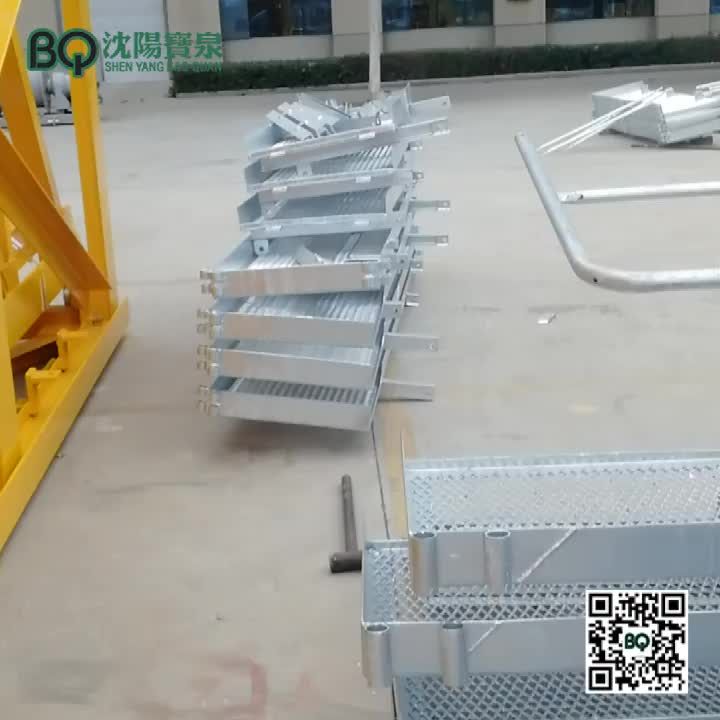 Platform for Tower Crane.mp4