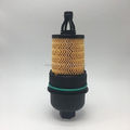 Oil Filter V6 0003114011