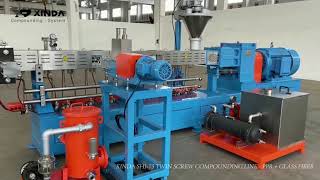 Twin screw extruder- shj-75 for compounding extruder for glass fibre carbon fibre  compounds
