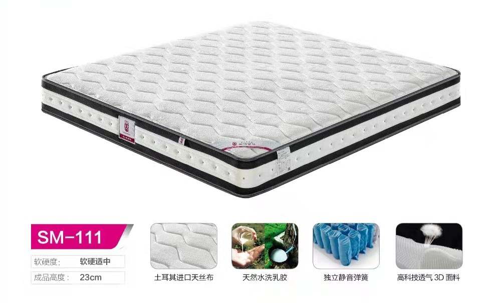 Haima pocket spring mattress