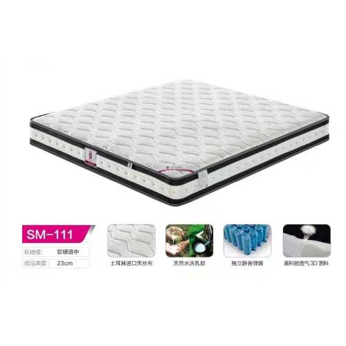 Haima pocket spring mattress