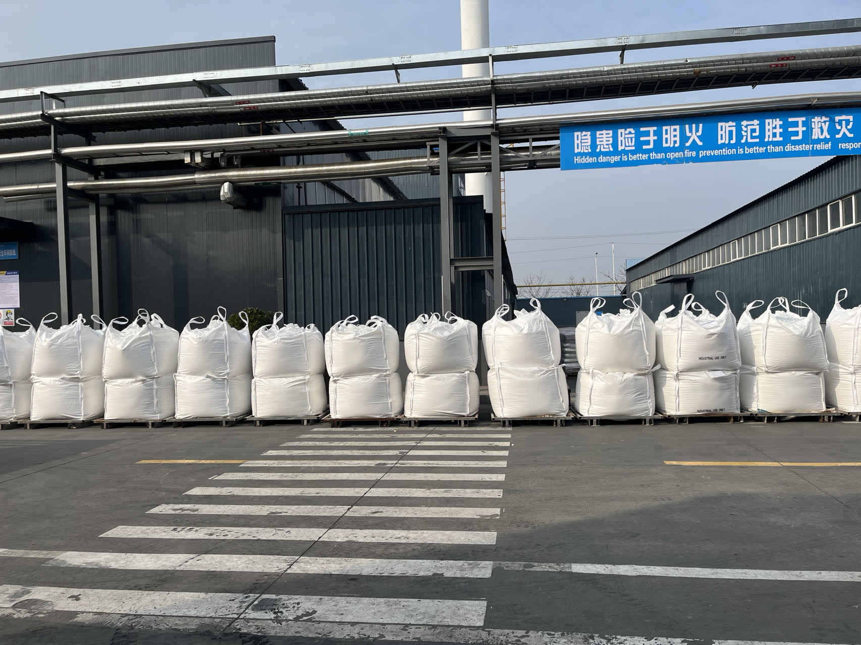 Henan Hongze Environmental Protection Technology Co., Ltd