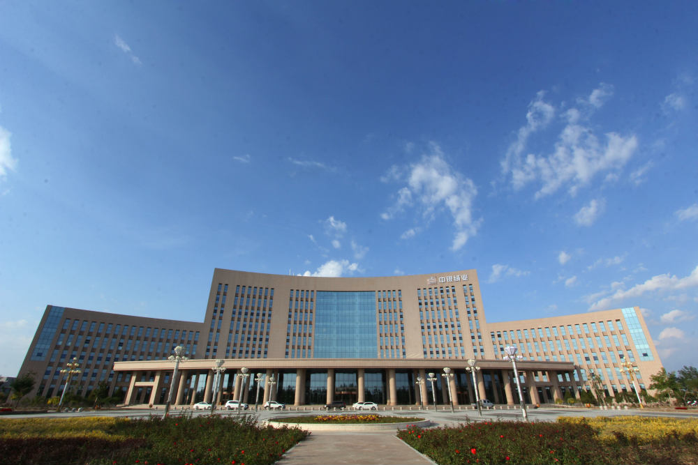 NingXia ZhongYin Cashmere Co., Ltd.