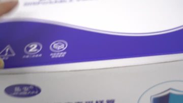 package process 4