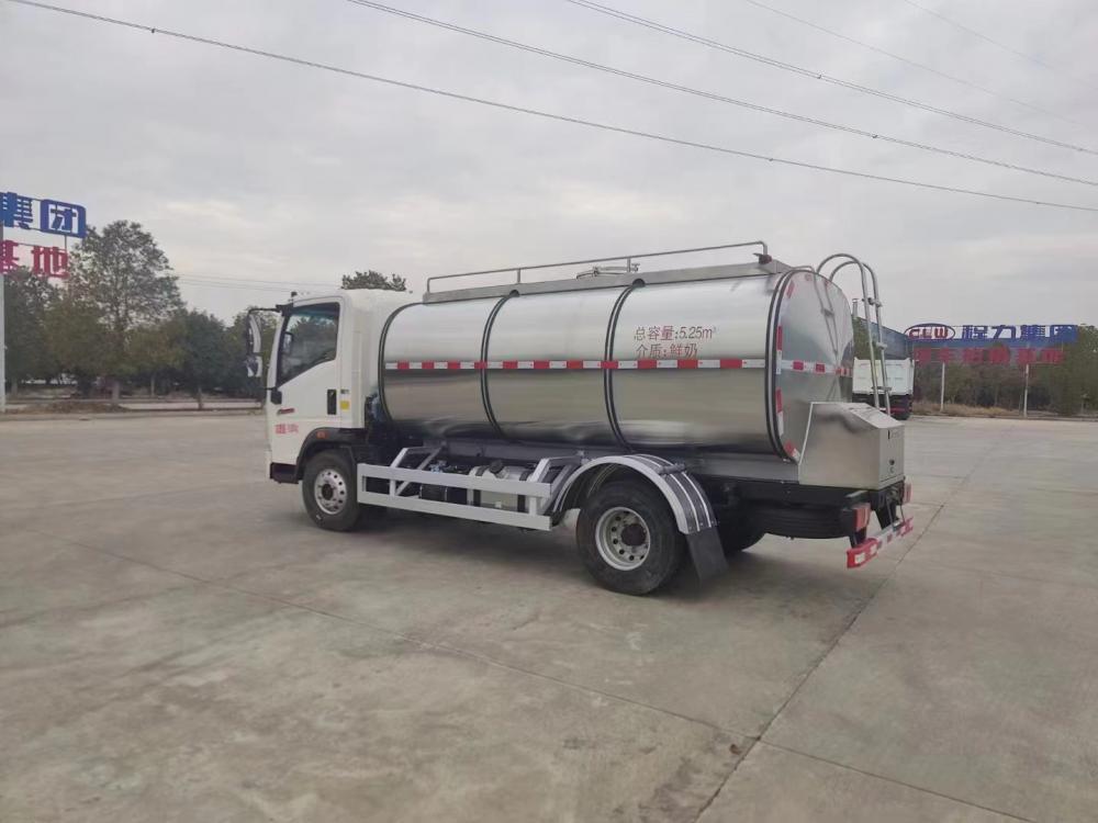 Howo Milk Tanker Truck 6 Jpg