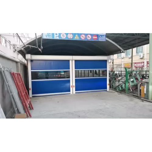 PVC Rapid Doors