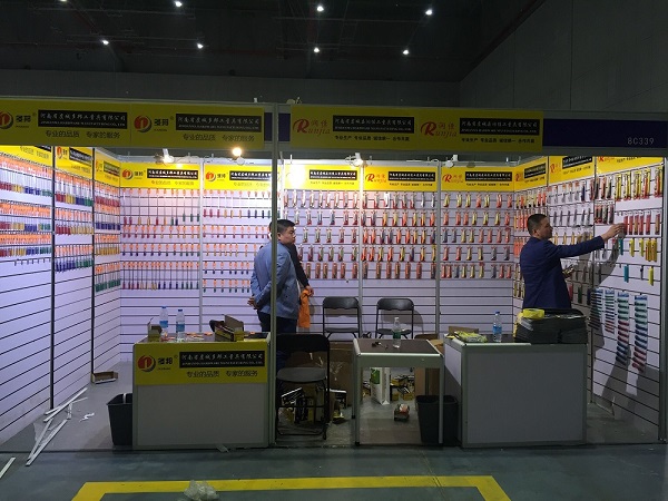 YUCHENG RUNJIA MEASURING TOOLS CO.,LTD