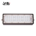 High Brightness Energy Saving LED Flood Light for Outdoor Camping1