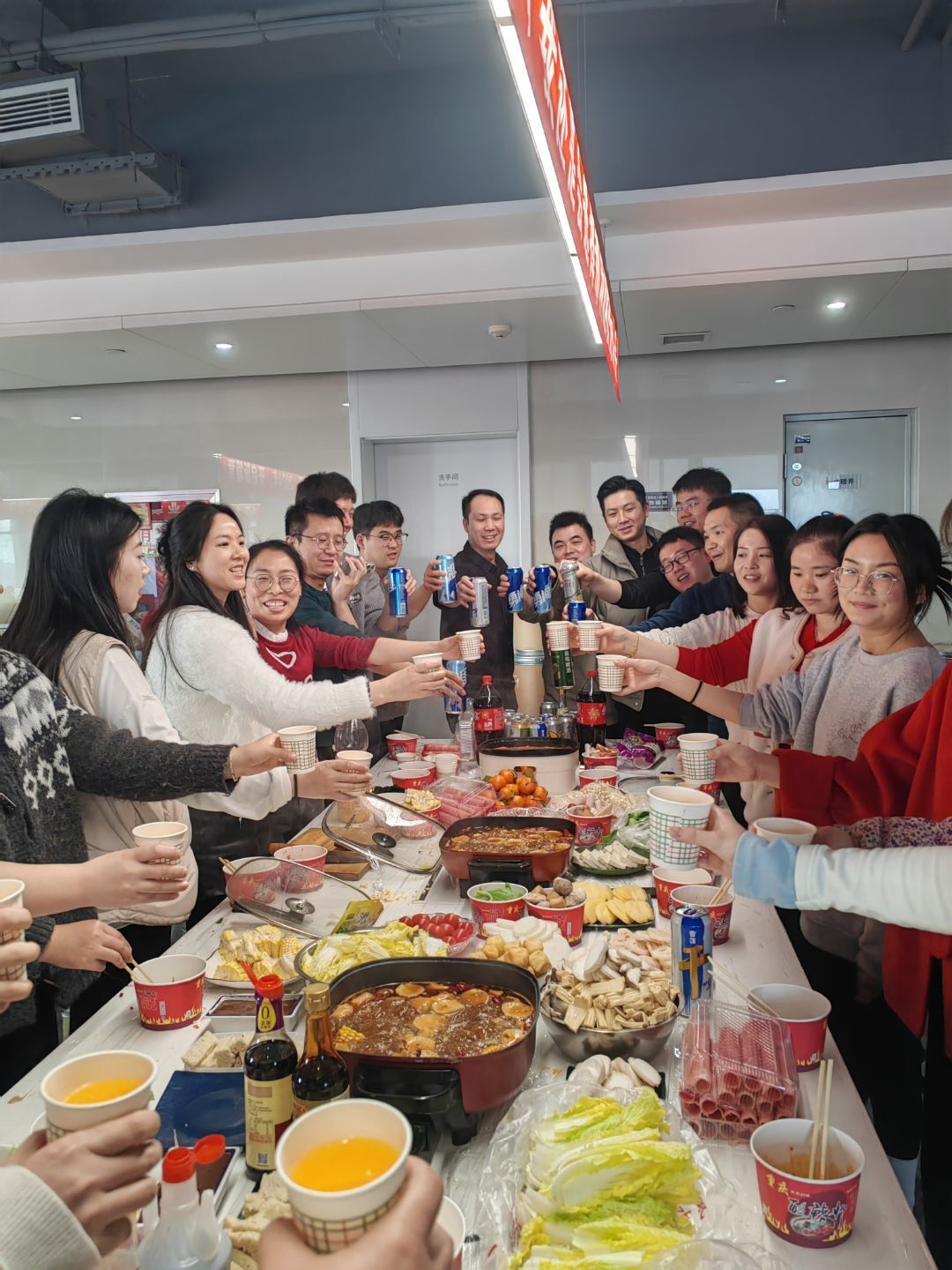 L'estratto di piante biotecnologiche giovanile prende il via al 2025 con un inizio sfrigolante: Hotpot Feast segna nuovi inizi